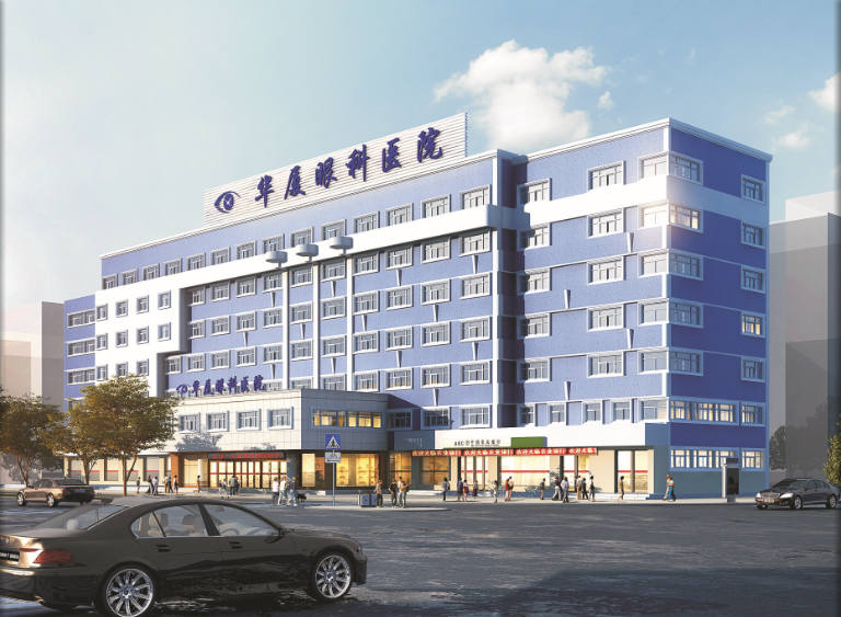 许昌金沙9001以诚为本