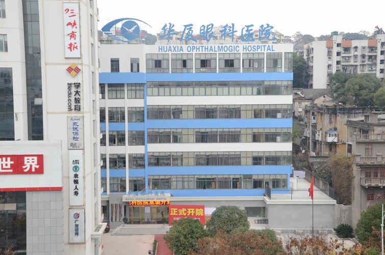 宜昌金沙9001以诚为本