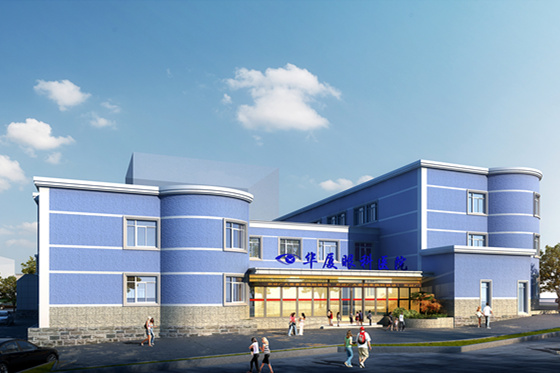 重庆金沙9001以诚为本