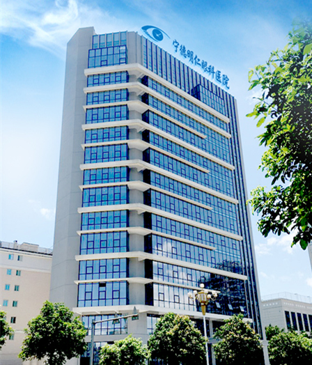 宁德金沙9001以诚为本