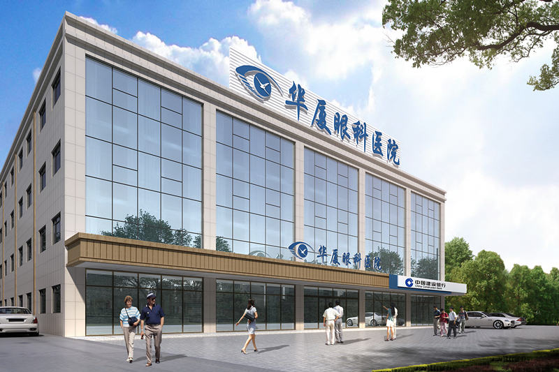 西安金沙9001以诚为本