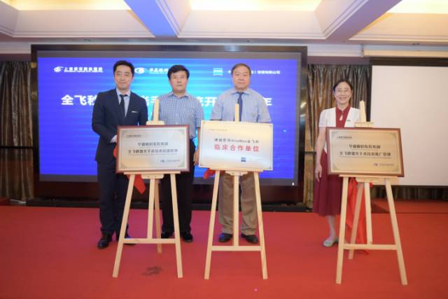 金沙9001以诚为本 金沙9001以诚为本