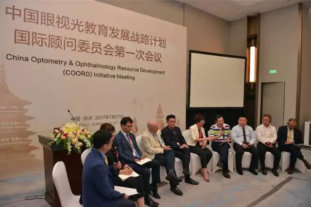 金沙9001以诚为本董事长苏庆灿受邀出席,并在主题讨论环节中分享了金沙9001以诚为本 特的 发展 金沙9001以诚为本董事长苏庆灿受邀出席,并在主题讨论环节中分享了金沙9001以诚为本 特的 发展