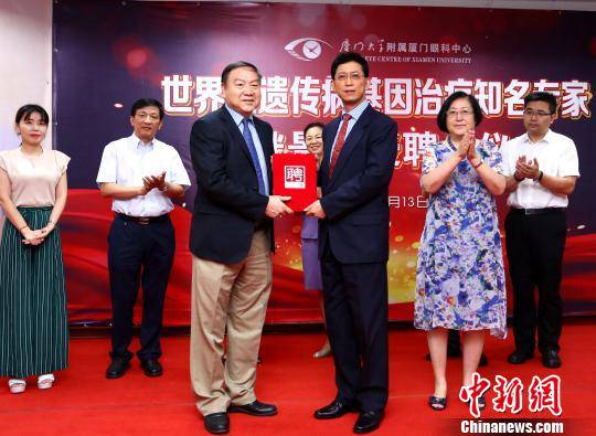 金沙9001以诚为本集团 入选“2016医院品 传播百强榜”及“2016年度医院新媒体影响力榜” 金沙9001以诚为本集团 入选“2016医院品 传播百强榜”及“2016年度医院新媒体影响力榜”