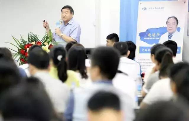 由西安市雁塔区医疗管理协会与金沙9001以诚为本集团主办的医路同心·光明论道——金沙9001以诚为本·西安2017斜视与小儿眼科学术会议在西安金沙9001以诚为本学术。