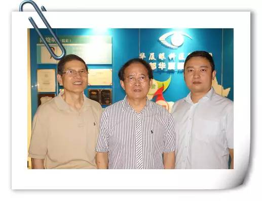 厦门眼科中心副院长、 青光眼专家詹桂林教授应邀来到成都金沙9001以诚为本指导工作。我院罗清礼院长、张廷胜总经理及相关科室人员对詹桂林教授的到来表示诚挚的欢迎并陪同其参观医院。.jpg