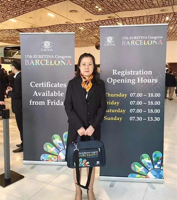 2017年9月7日,为期4天的 17届欧洲视网膜专家学会大会(European Society of Retina Specialists Congress, EURETINA)~10日在西班牙巴塞罗那环球会议中心(CCIB)召开。作为欧洲的眼科学术的年度盛会,EURETINA同时也是全球较大的视网膜学术大会。本次大会邀请了众多世界 水平的眼科专家专家,深圳金沙9001以诚为本赵铁英院长也应邀参加本次大会。_副本.jpg 2017年9月7日,为期4天的 17届欧洲视网膜专家学会大会(European Society of Retina Specialists Congress, EURETINA)~10日在西班牙巴塞罗那环球会议中心(CCIB)召开。作为欧洲的眼科学术的年度盛会,EURETINA同时也是全球较大的视网膜学术大会。本次大会邀请了众多世界 水平的眼科专家专家,深圳金沙9001以诚为本赵铁英院长也应邀参加本次大会。_副本.jpg