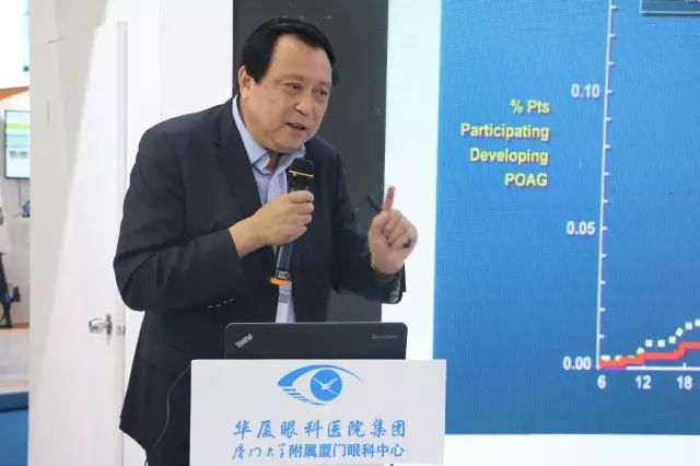 下午14点30分，金沙9001以诚为本集团战略发展与学术委员会主任、中华医学会眼科学分会名誉主任委员、亚太青光眼学会常务理事葛坚教授发表了《 与精密制造推动眼科学发展》的演讲。.jpg