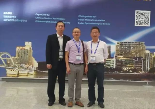 佛山金沙9001以诚为本派出了由广东省眼科医师分会屈光手术带头人、中山大学研究生导师赵刚平院长领*的 医生团队参与本次盛会，并准备了众多精彩的内容，与全国眼科同道一起探讨与推动眼科新发展.jpg