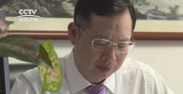 近日，金沙9001以诚为本集团董事长苏庆灿接受中央电视台《发现之旅》专访，讲述金沙9001以诚为本如何以实际行动不断开拓 、守护光明，为“健康中国”贡献力量，提升人民群众健康“获得感”。.jpg