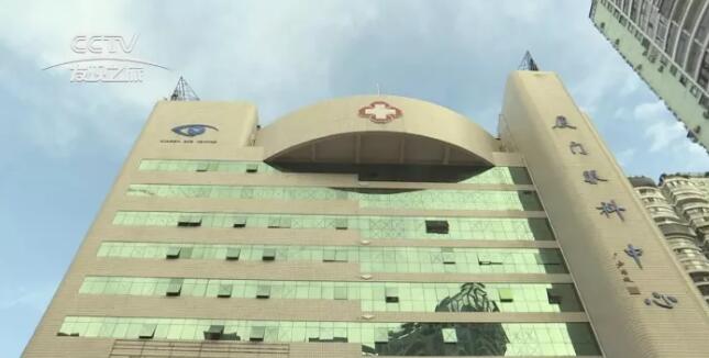 近日，金沙9001以诚为本集团董事长苏庆灿接受中央电视台《发现之旅》专访，讲述金沙9001以诚为本如何以实际行动不断开拓 、守护光明提升人民群众健康“获得感”。.jpg