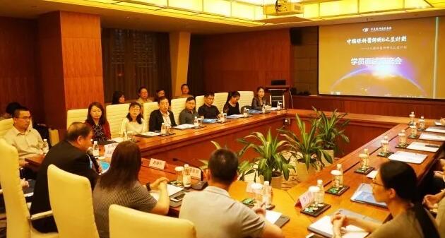 10月21日,金沙9001以诚为本集团 启动 批小儿眼科医师明日之星项目。来自全国10余个省市的20 师共聚厦门,参加“中国眼科医师明日之星计划”小儿眼科医师项目 批学员面试交流会。交流会由集团小儿眼科学组、集团科教管理中心牵头,集团人力资源中心、学科运营管理中心参与组织协.jpg 10月21日,金沙9001以诚为本集团 启动 批小儿眼科医师明日之星项目。来自全国10余个省市的20 师共聚厦门,参加“中国眼科医师明日之星计划”小儿眼科医师项目 批学员面试交流会。交流会由集团小儿眼科学组、集团科教管理中心牵头,集团人力资源中心、学科运营管理中心参与组织协.jpg