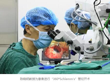 1月18日,胡润研究院 次发布了《胡润•中国好医生榜》,四川大学华西医院眼科教研室原主任、现成都金沙9001以诚为本院长陈晓明教授,四川大学华西医院眼科原主任、现成都金沙9001以诚为本业务院长罗清礼教授荣登榜单。据悉,在成都市眼科领域,仅有10位专家荣誉上榜。4.jpg 1月18日,胡润研究院 次发布了《胡润•中国好医生榜》,四川大学华西医院眼科教研室原主任、现成都金沙9001以诚为本院长陈晓明教授,四川大学华西医院眼科原主任、现成都金沙9001以诚为本业务院长罗清礼教授荣登榜单。据悉,在成都市眼科领域,仅有10位专家荣誉上榜。4.jpg