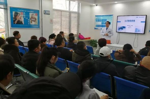 新年新气象，新起点，新动力。2月22日，青岛金沙9001以诚为本组织了以“突破 成长 飞跃”为主题的2018新春培训会。本次培训会旨在更好地服务广大眼疾患者， 提升员工综合素质能力，营造全员学习的氛围。此次培训会，覆盖范围较广，主要针对眼底病、白内障与翼状胬肉、屈光手术的术前检查、圆锥角膜、干眼症及角膜塑形镜等相关课题开展1.jpg