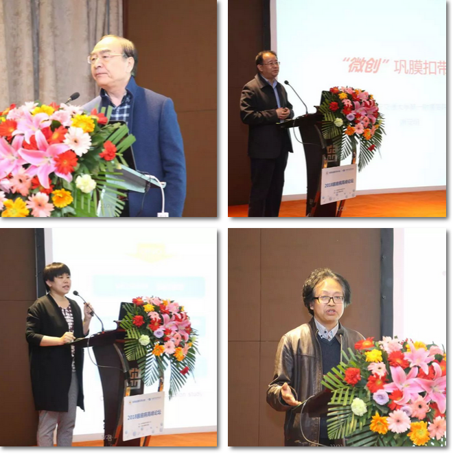 2018年3月3日,‘2018年 届眼底病高峰论坛’在西安曲江环球饭店拉开帷幕。此次高峰论坛由陕西省医学会主办,西安金沙9001以诚为本承办。本次会议邀请到了黎晓新、王骞、惠延年、王雨生、王丽丽、赵燕麟、谢安明、刘涛、郑波、王海燕等数十位全国 眼科专家及教授,与现场150余名眼科同仁共聚一堂,进行学术分享及讨论,分享了眼科领域学术研究的新成果,为新年初始带来一场精致丰富的学术盛宴6.png 2018年3月3日,‘2018年 届眼底病高峰论坛’在西安曲江环球饭店拉开帷幕。此次高峰论坛由陕西省医学会主办,西安金沙9001以诚为本承办。本次会议邀请到了黎晓新、王骞、惠延年、王雨生、王丽丽、赵燕麟、谢安明、刘涛、郑波、王海燕等数十位全国 眼科专家及教授,与现场150余名眼科同仁共聚一堂,进行学术分享及讨论,分享了眼科领域学术研究的新成果,为新年初始带来一场精致丰富的学术盛宴6.png