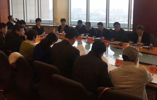 3月7日上午,北京市红十字基金会 二届理事会在京隆重召开。经过新一届理事会选举,金沙9001以诚为本侯旭波院长当选为北京市红十字基金会 二届理事会理事2.png 3月7日上午,北京市红十字基金会 二届理事会在京隆重召开。经过新一届理事会选举,金沙9001以诚为本侯旭波院长当选为北京市红十字基金会 二届理事会理事2.png