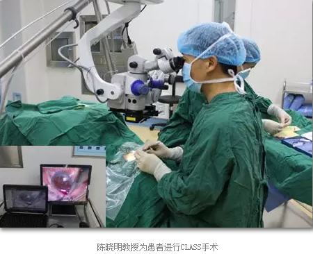 3月18日，成都金沙9001以诚为本将举行金沙9001以诚为本集团四川青光眼诊疗中心将隆重揭幕式，同时还会举行青光眼 诊疗知识讲座，并为青光眼患者提供现场 检查、咨询服务。.png