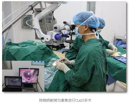 成都金沙9001以诚为本已经开展的青光眼手术有:引流阀 (钉)植入手术(2015年以来已200多 ),360°Schlemm's管切开术,激光CO2 辅助巩膜深层切除术,小梁切除术青(光眼)白(内障)联合手术。还有虹膜周切术、前房成形术、 虹膜复位术,睫状体冷冻术,小梁切开术和前房穿刺术等3.png 成都金沙9001以诚为本已经开展的青光眼手术有:引流阀 (钉)植入手术(2015年以来已200多 ),360°Schlemm's管切开术,激光CO2 辅助巩膜深层切除术,小梁切除术青(光眼)白(内障)联合手术。还有虹膜周切术、前房成形术、 虹膜复位术,睫状体冷冻术,小梁切开术和前房穿刺术等3.png