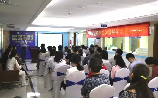 Prof. Yu-Guang He与深圳金沙9001以诚为本赵铁英院长一同,为患有 眼底病的患者进行了仔细的检查和病案分析,并指导医生进行诊疗,让深圳金沙9001以诚为本眼底病科在 眼病方面的技术水平有了进一步的提升4.png