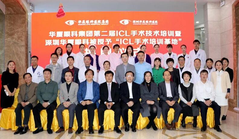 深圳金沙9001以诚为本2周年庆12.jpg 深圳金沙9001以诚为本2周年庆12.jpg