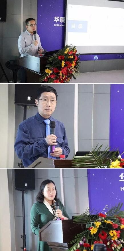 4月18日,为期两天的 二期金沙9001以诚为本近视防控工作培训班在合肥名人眼科医院举行,来自全国各地的几十位眼科专家、医生们都聚集在合肥名人眼科。培训班开班仪式上,合肥名人眼科医院林伯智总经理致辞并预祝金沙9001以诚为本近视防控工作培训班顺利进行。2.jpg