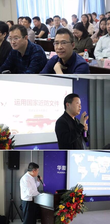 4月18日,为期两天的 二期金沙9001以诚为本近视防控工作培训班在合肥名人眼科医院举行,来自全国各地的几十位眼科专家、医生们都聚集在合肥名人眼科。培训班开班仪式上,合肥名人眼科医院林伯智总经理致辞并预祝金沙9001以诚为本近视防控工作培训班顺利进行。3.jpg