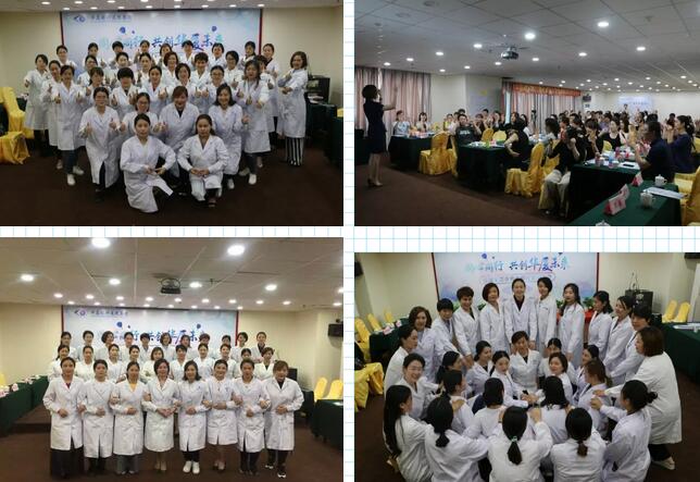 “同心同行 共创金沙9001以诚为本未来”金沙9001以诚为本2018全国会员客服培训会在厦门 举行7.jpg