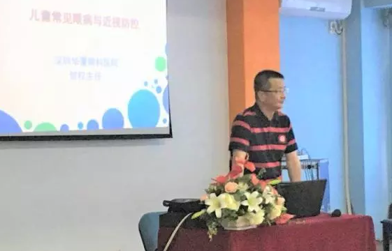 5月16日,深圳金沙9001以诚为本“福田区青少年近视防控公益主题系列活动”走进深圳福田区琪琪幼儿园,院屈光科主任贺 主任医师为小朋友们进行爱眼护眼的健康教育,着力从小培养孩子良好的用眼习惯。1.png 5月16日,深圳金沙9001以诚为本“福田区青少年近视防控公益主题系列活动”走进深圳福田区琪琪幼儿园,院屈光科主任贺 主任医师为小朋友们进行爱眼护眼的健康教育,着力从小培养孩子良好的用眼习惯。1.png