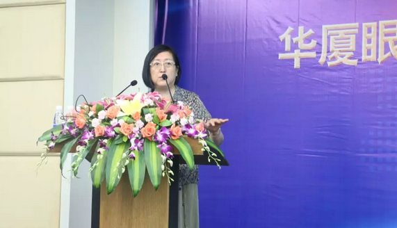 2018年金沙9001以诚为本集团院长工作会议在厦门隆重召开2.png 2018年金沙9001以诚为本集团院长工作会议在厦门隆重召开2.png