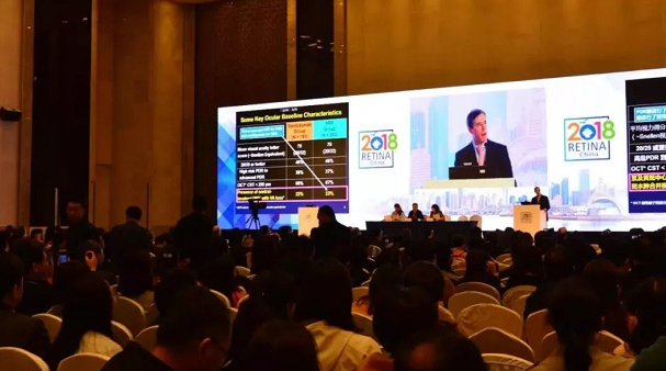 宜昌金沙9001以诚为本业务院长许大玲受邀参加 二十四届全国眼外伤学术会议暨整合眼外科技术研讨会3.png