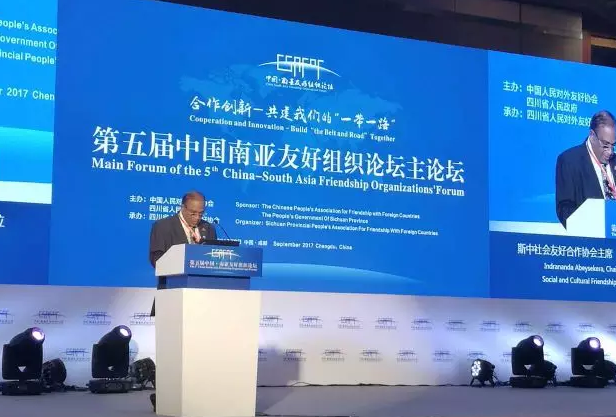 深圳金沙9001以诚为本 为斯里兰卡中国社会和文化合作协会会长实施白内障复明手术2.png