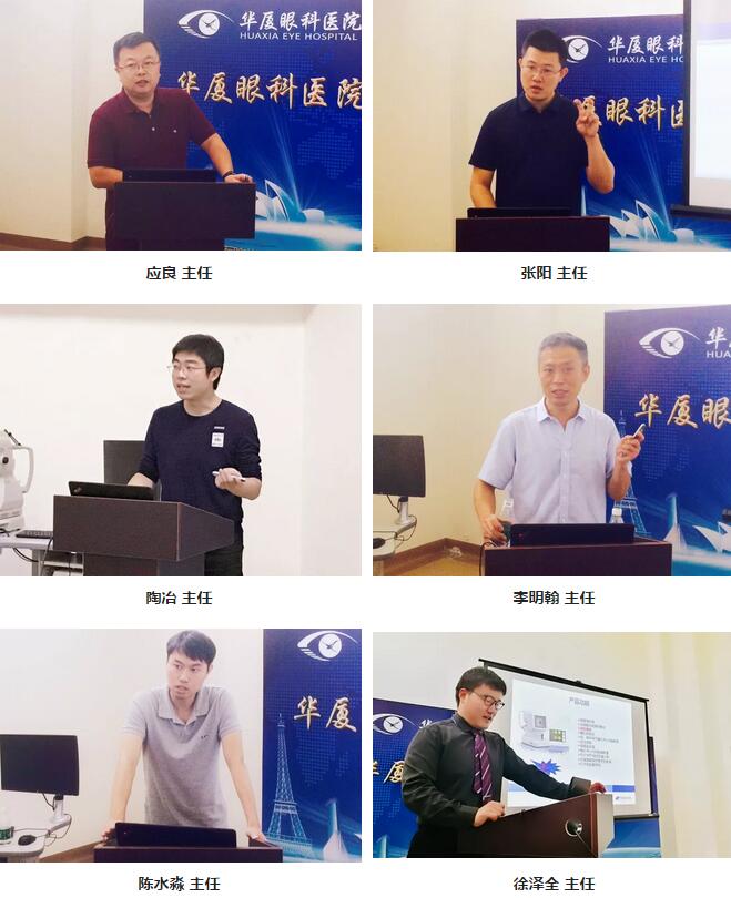 金沙9001以诚为本集团临床培训管理中心举办 期特检培训班 2.jpg 金沙9001以诚为本集团临床培训管理中心举办 期特检培训班 2.jpg