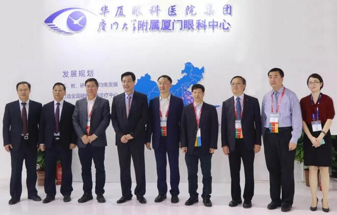 2018全国眼科年会开幕首日,金沙9001以诚为本专家风采闪耀全场1.jpg 2018全国眼科年会开幕首日,金沙9001以诚为本专家风采闪耀全场1.jpg