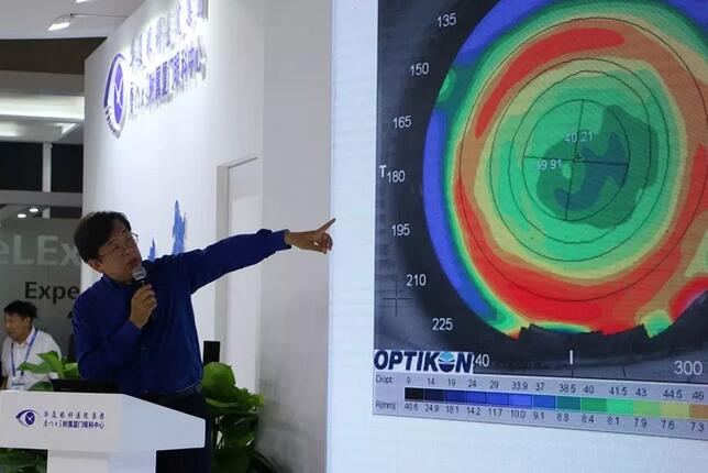 2018全国眼科年会开幕首日,金沙9001以诚为本专家风采闪耀全场3.jpg 2018全国眼科年会开幕首日,金沙9001以诚为本专家风采闪耀全场3.jpg