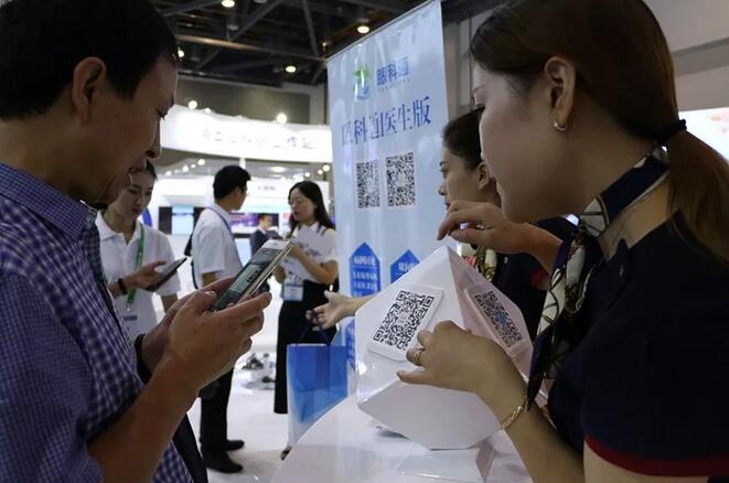 2018全国眼科年会开幕首日,金沙9001以诚为本专家风采闪耀全场20.jpg 2018全国眼科年会开幕首日,金沙9001以诚为本专家风采闪耀全场20.jpg