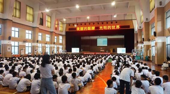 佛山金沙9001以诚为本“美丽的眼睛 光明的世界”眼健康知识讲座走进佛山六中4.jpg