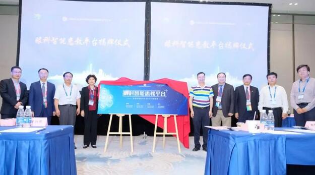 金沙9001以诚为本“眼科通”与“诠医通”联袂打造眼科智能患教平台 构建全面共享“眼科圈”1.jpg