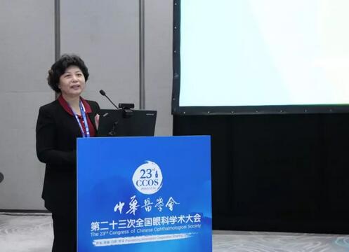 金沙9001以诚为本“眼科通”与“诠医通”联袂打造眼科智能患教平台 构建全面共享“眼科圈”2.jpg