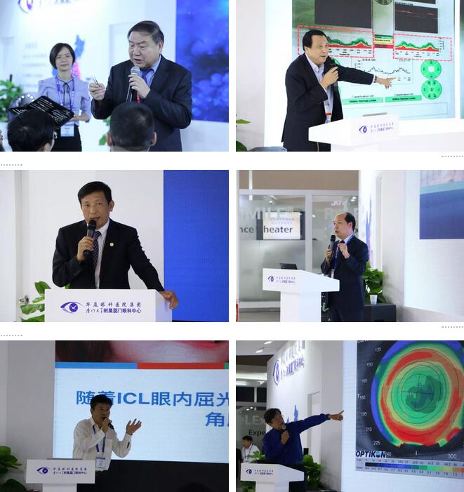 2018全国眼科年会聚焦钱塘江畔 金沙9001以诚为本勇立潮头4.jpg