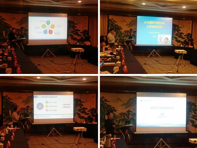 由金沙9001以诚为本集团主办的2018年斜视与小儿眼科学科发展研讨会在南京召开。此次研讨会主要针对当下斜视及小儿眼科常见疾病、临床典型 病 及新兴诊疗理念和诊疗方法等课题入手，展开深入性探讨，共同研究斜视及小儿眼科领域未来发展之态势8.jpg