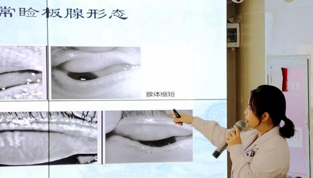 深圳金沙9001以诚为本开展干眼症医治公益大讲堂活动1.jpg 深圳金沙9001以诚为本开展干眼症医治公益大讲堂活动1.jpg