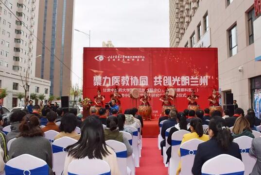 兰州金沙9001以诚为本正式启动硕士研究生带教 助推“医教研一体化”2.jpg