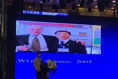 成都金沙9001以诚为本院长陈晓明教授应邀出席贵州省医学会眼科学分会第六届第二次学术会.jpg 成都金沙9001以诚为本院长陈晓明教授应邀出席贵州省医学会眼科学分会第六届第二次学术会.jpg