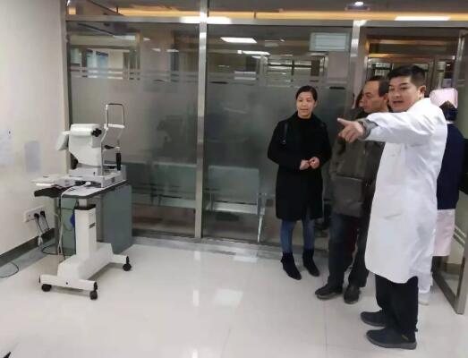 贵阳市修文县残联一行莅临贵阳阳明眼科医院参观指导 院党支部全程陪同1.jpg 贵阳市修文县残联一行莅临贵阳阳明眼科医院参观指导 院党支部全程陪同1.jpg