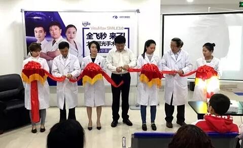 2018年即将结束，这一年，成都金沙9001以诚为本以规范的诊疗、高明的技艺、 的服务，赢得了广大患者朋友和社会各界的好评。在2018年，成都金沙9001以诚为本在发展的道路上有哪些大事记呢，让我们一起来回顾。9.jpg