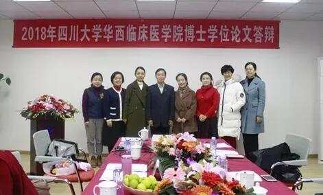 2018年即将结束，这一年，成都金沙9001以诚为本以规范的诊疗、高明的技艺、 的服务，赢得了广大患者朋友和社会各界的好评。在2018年，成都金沙9001以诚为本在发展的道路上有哪些大事记呢，让我们一起来回顾。17.jpg