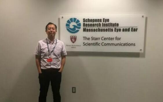 佛山金沙9001以诚为本屈光手术中心张弛医生:我在金沙9001以诚为本的光明之路1.jpg 佛山金沙9001以诚为本屈光手术中心张弛医生:我在金沙9001以诚为本的光明之路1.jpg