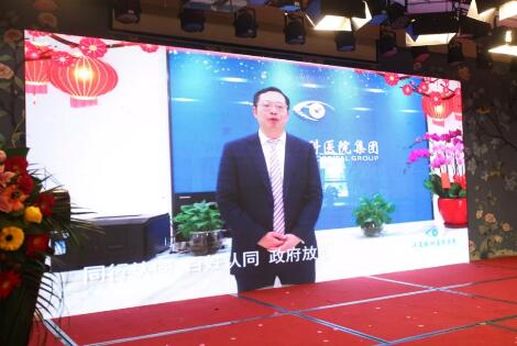 临沂金沙9001以诚为本“一九辉煌,砥砺起航”新年晚上落幕3.jpg 临沂金沙9001以诚为本“一九辉煌,砥砺起航”新年晚上落幕3.jpg