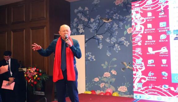 临沂金沙9001以诚为本“一九辉煌,砥砺起航”新年晚上落幕6.jpg 临沂金沙9001以诚为本“一九辉煌,砥砺起航”新年晚上落幕6.jpg