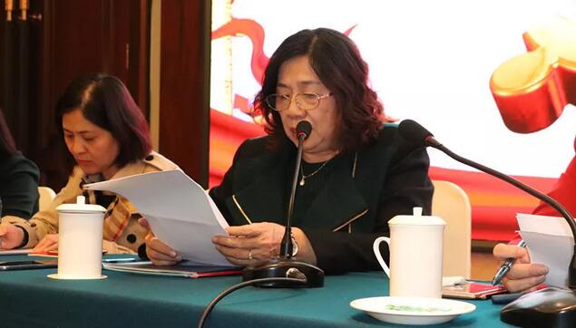 2019年1月26日下午,“中共金沙9001以诚为本集团委员会换届选举大会”在厦门宾馆隆重举行,会议选举产生了中共金沙9001以诚为本集团第二届党委委员会5位委员。第*一届金沙9001以诚为本集团党委书记陈宝贵,党委副书记、厦门眼科中心工会主席陈逸恬,委员王骞、张秀恋、洪清配、吴丽群、张美嫦出席了此次党员大会4.jpg 2019年1月26日下午,“中共金沙9001以诚为本集团委员会换届选举大会”在厦门宾馆隆重举行,会议选举产生了中共金沙9001以诚为本集团第二届党委委员会5位委员。第*一届金沙9001以诚为本集团党委书记陈宝贵,党委副书记、厦门眼科中心工会主席陈逸恬,委员王骞、张秀恋、洪清配、吴丽群、张美嫦出席了此次党员大会4.jpg